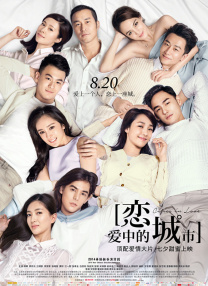 最好的观看2018年中文