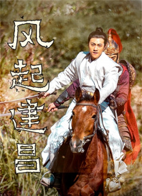 欧乱色国产精品兔费视频